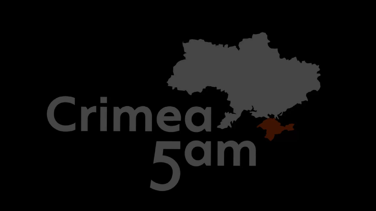 У Києві запускають міжнародний проект з підтримки кримських політв'язнів «Крим, 5 ранку»